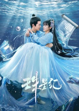 久久国产精品偷-av永久天堂一区二区三区-成人免费777777