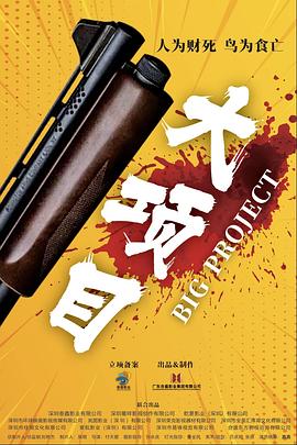亚洲熟妇av日韩熟妇在线-女人的精水喷出来视频-欧美又大又色又爽aaaa片