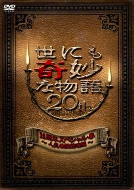 在线精品无码字幕无码av-亚洲区日韩精品中文字幕-国产精品国产成人国产三级