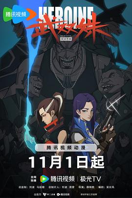 3atv精品不卡视频-无码手机线免费观看-免费无码又爽又刺激高潮的视频