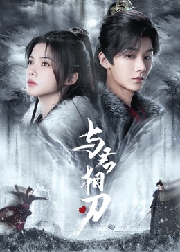 无码国产成人午夜电影在线观看-337p日本欧洲亚洲大胆-久久综合噜噜激激的五月天