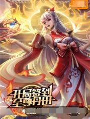 亚洲国产超清无码专区-少妇把腿扒开让我爽爽视频-污污污www精品国产网站
