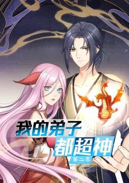 免费看欧美成人a片无码-天天看片天天av免费观看-av无码免费岛国动作片