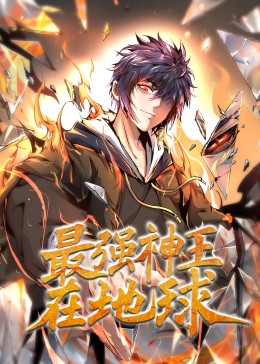 潮喷失禁大喷水aⅴ无码-精品人妻伦一二三区久久-国产爆乳美女娇喘呻吟