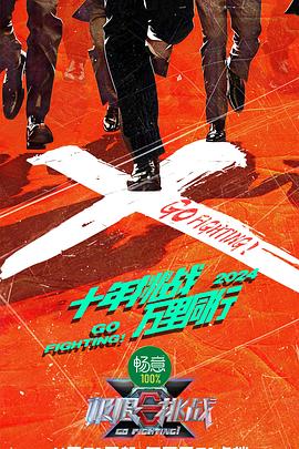 一性一交一口添一摸视频-人妻无码一区二区三区四区-久久亚洲精品成人无码网站
