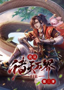 国产精品美女久久久久久久久-婷婷四房播播-国产97在线 | 免费