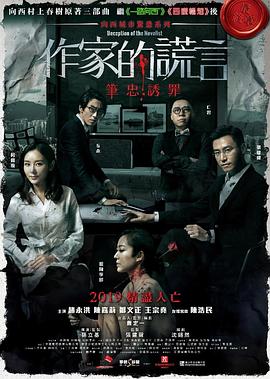 国产成人精品综合在线观看-99999久久久久久亚洲-无遮挡又爽又刺激的视频