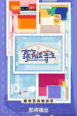 18禁无遮挡免费视频网站-精品一区二区三区在线观看-色综合久久久久无码专区