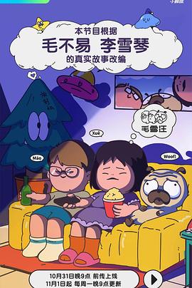 久久男人av资源网站无码软件-色94色欧美sute亚洲线路二-国产精品国三级国产av
